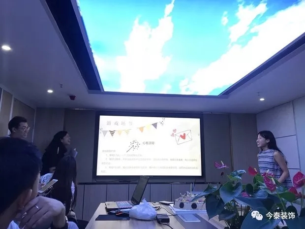 今泰裝飾家庭日暨8月員工生日會溫馨開啟！(圖1)