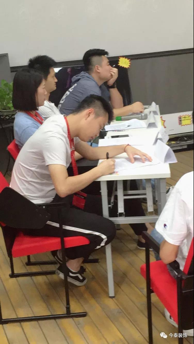 今泰裝飾家庭日暨9月員工生日會(huì)溫馨開啟！(圖11)