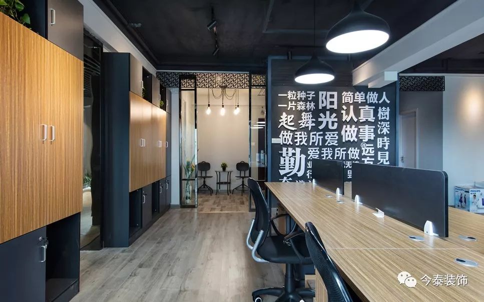 羨慕“別人家的”公司？這種逼格你的公司也有(圖9)