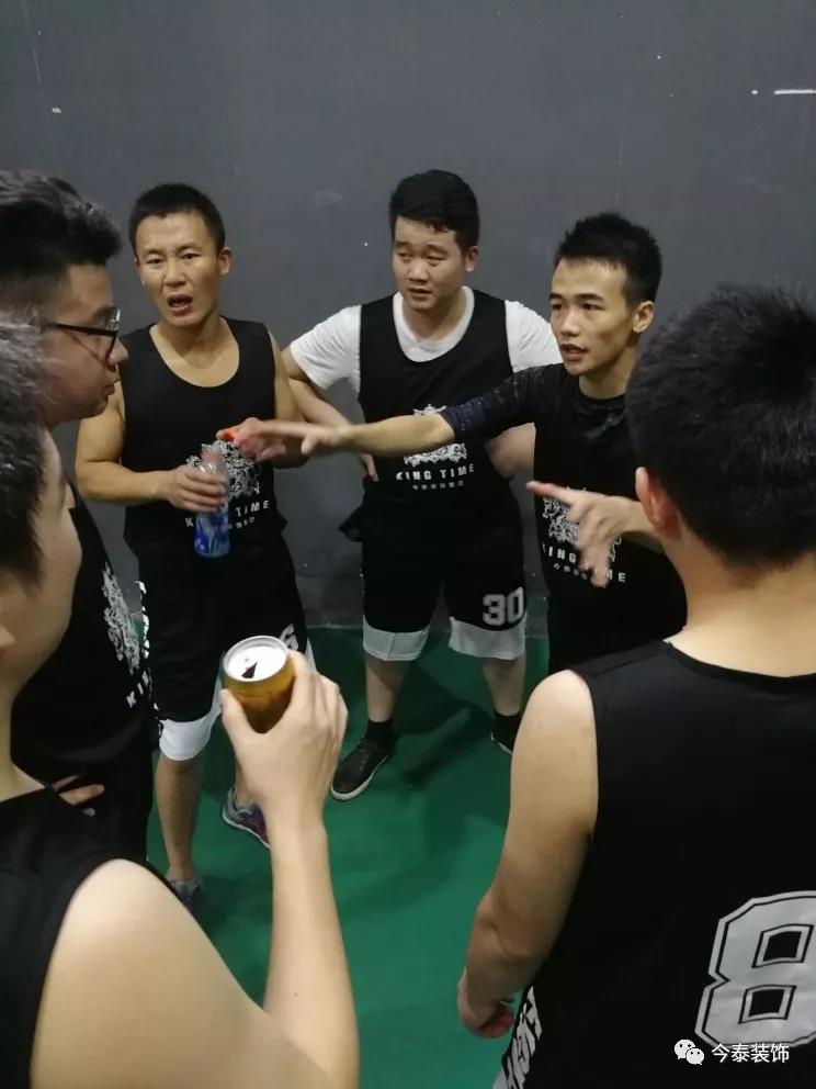今泰裝飾冬季籃球聯(lián)賽圓滿結(jié)束！(圖6)
