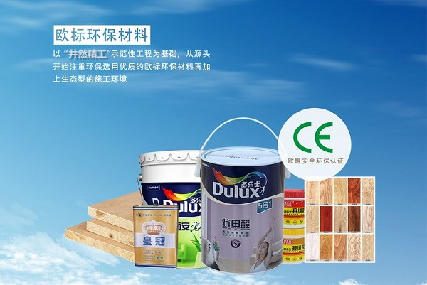 今泰精工環(huán)保工程詳解，三重防護(hù)體系打造環(huán)保(圖2)