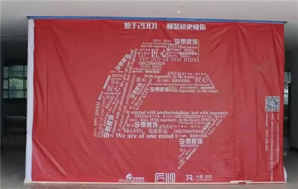 鑒證30天的裝飾奇跡||致匠心、致初心(圖7)