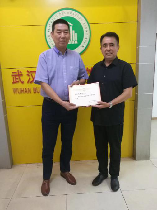 我省首個(gè)專(zhuān)家?guī)煺匠闪?，今泰裝飾工程經(jīng)理受(圖2)