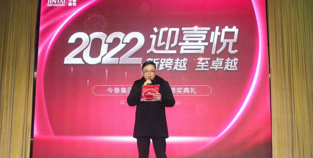 虎虎生威，迎戰(zhàn)2022！(圖2)