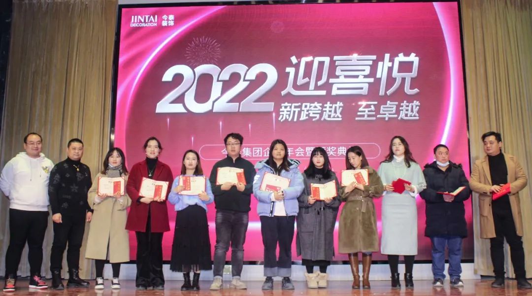虎虎生威，迎戰(zhàn)2022！(圖3)