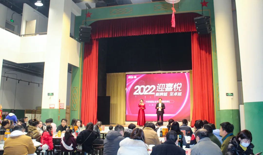 虎虎生威，迎戰(zhàn)2022！(圖5)