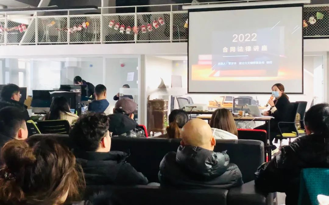 2022年今泰開(kāi)年第一訓(xùn)，聚力再出發(fā)，奮斗正當(dāng)時(shí)！(圖3)