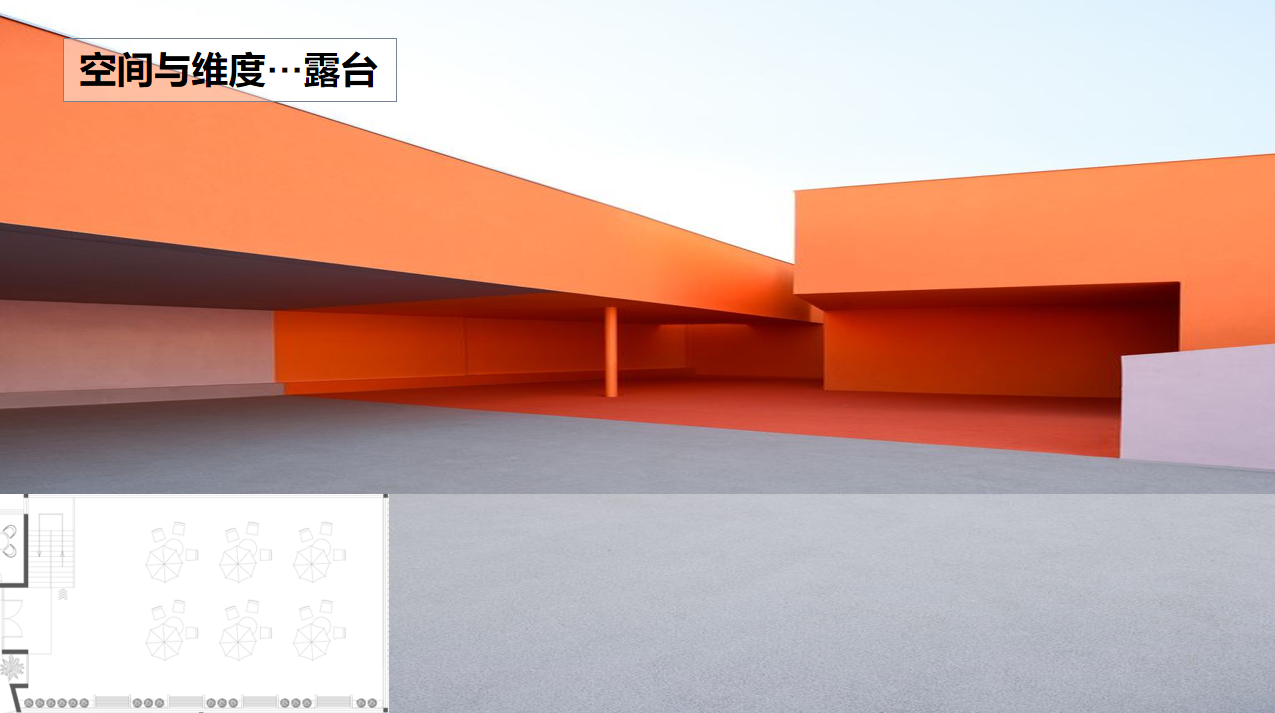 【文體案例】把生活熱愛到極致，油門踩到底，快樂到飛起——卡丁車俱樂部(圖15)