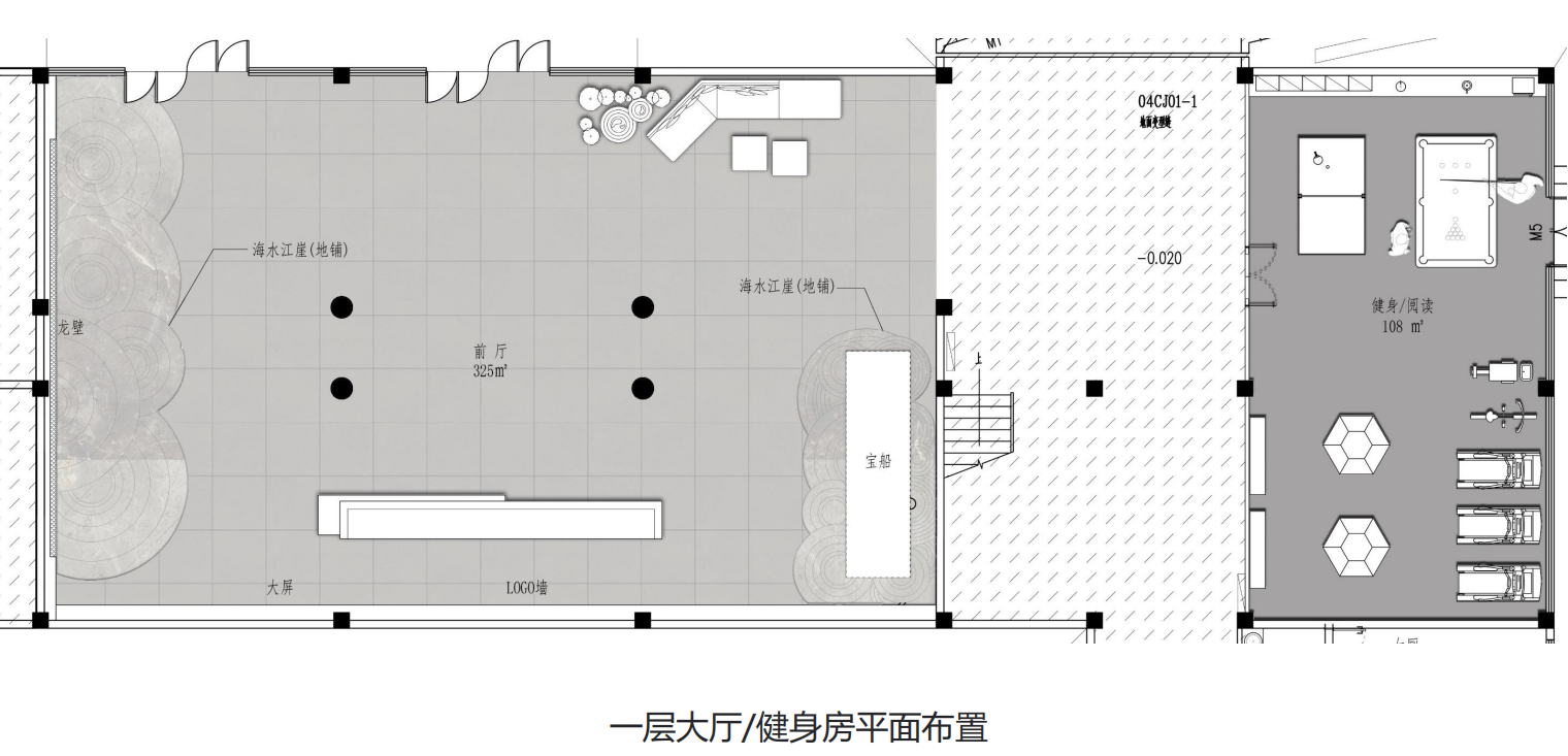 【辦公案例】讓時(shí)間和陽(yáng)光在空間流淌，工作亦是生活，充滿感動(dòng)與人情味，將辦公生活釀成常態(tài)(圖4)