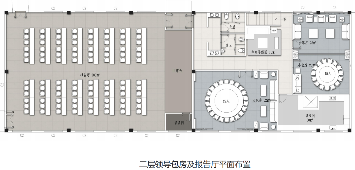 【辦公案例】讓時(shí)間和陽(yáng)光在空間流淌，工作亦是生活，充滿感動(dòng)與人情味，將辦公生活釀成常態(tài)(圖5)