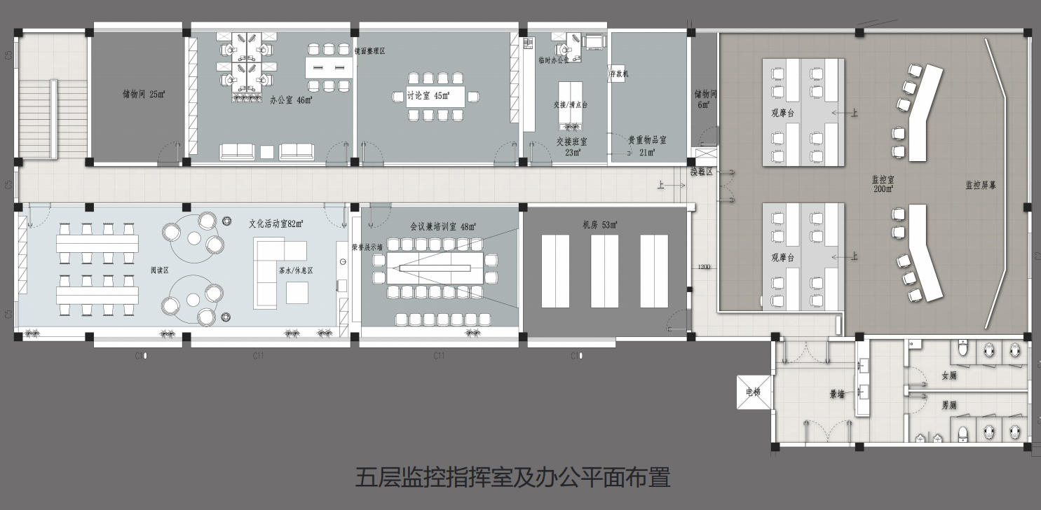 【辦公案例】讓時(shí)間和陽(yáng)光在空間流淌，工作亦是生活，充滿感動(dòng)與人情味，將辦公生活釀成常態(tài)(圖7)