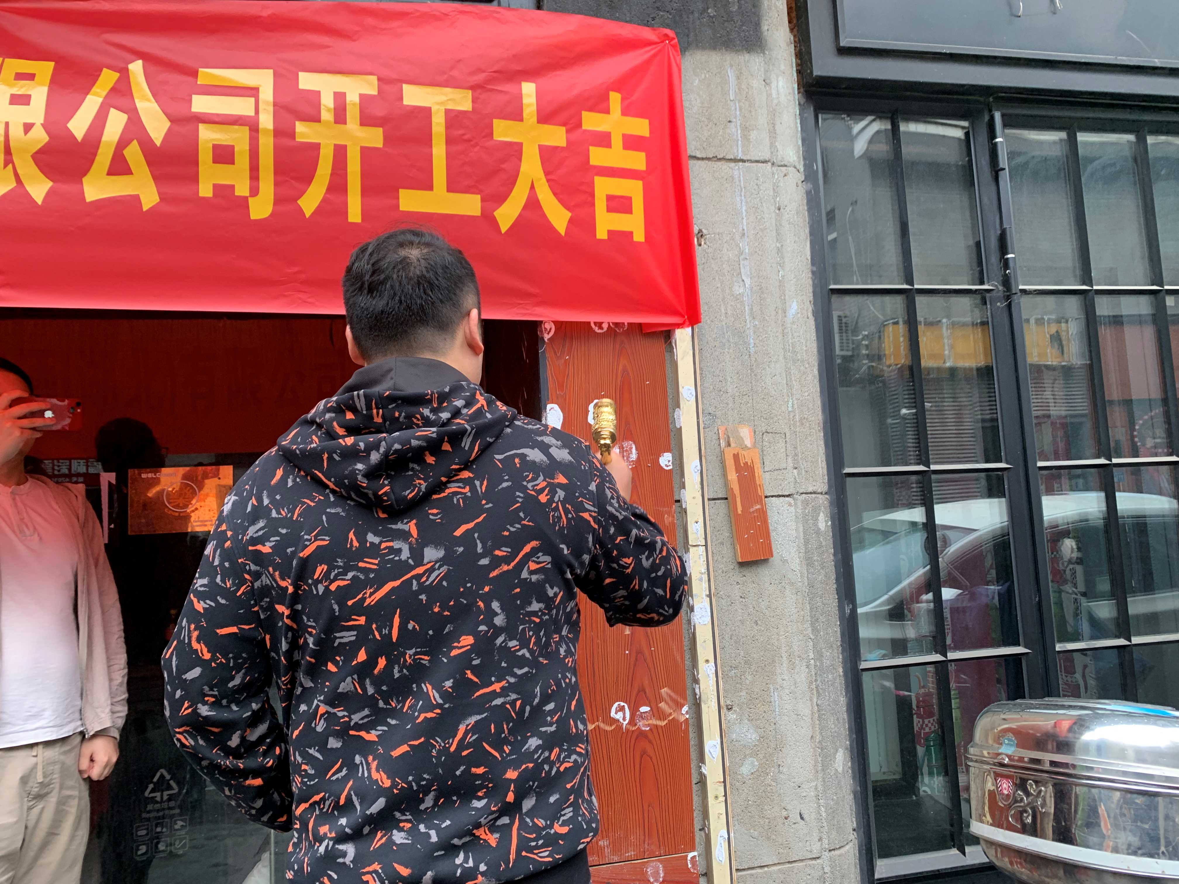 【項(xiàng)目開(kāi)工】今泰裝飾又一火爆項(xiàng)目震撼開(kāi)工！(圖3)