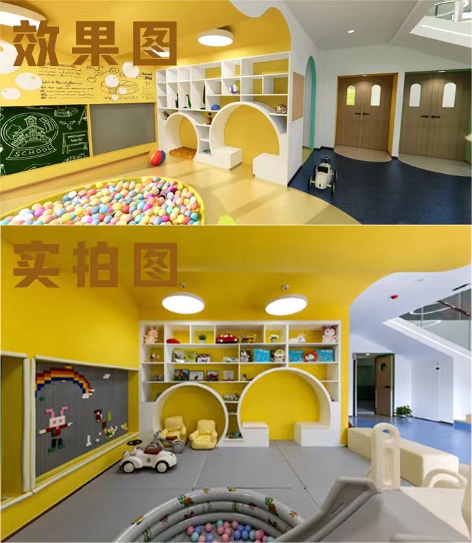 【完工案例】讓家長放心的托育中心就應(yīng)該是這樣的！(圖3)