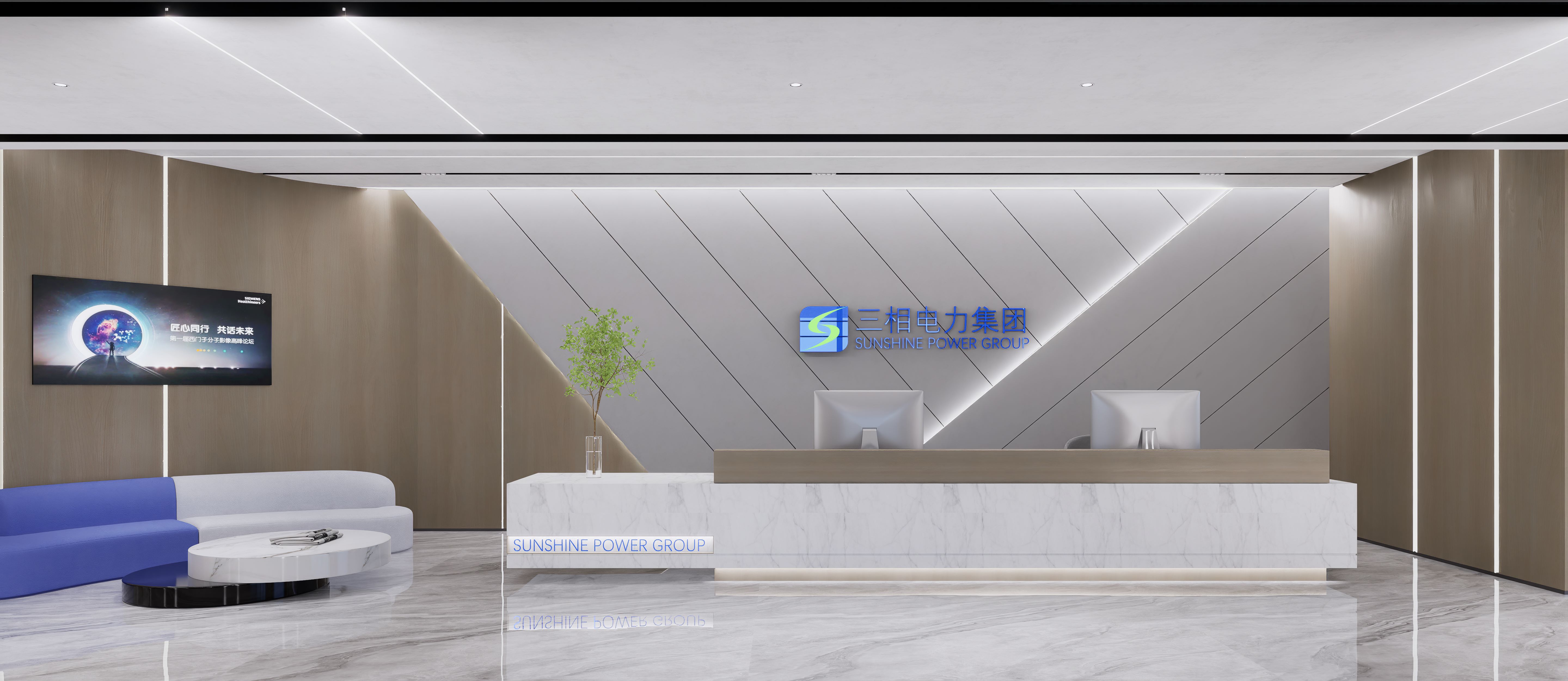 【干貨分享】辦公室裝修小白必看，辦公室裝修流程詳解，純干貨?。?！(圖1)