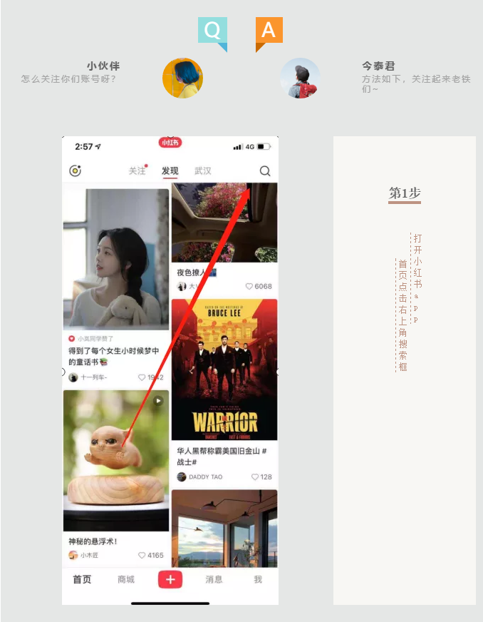 蛤？！這家公司又在“搞事情”~(圖5)
