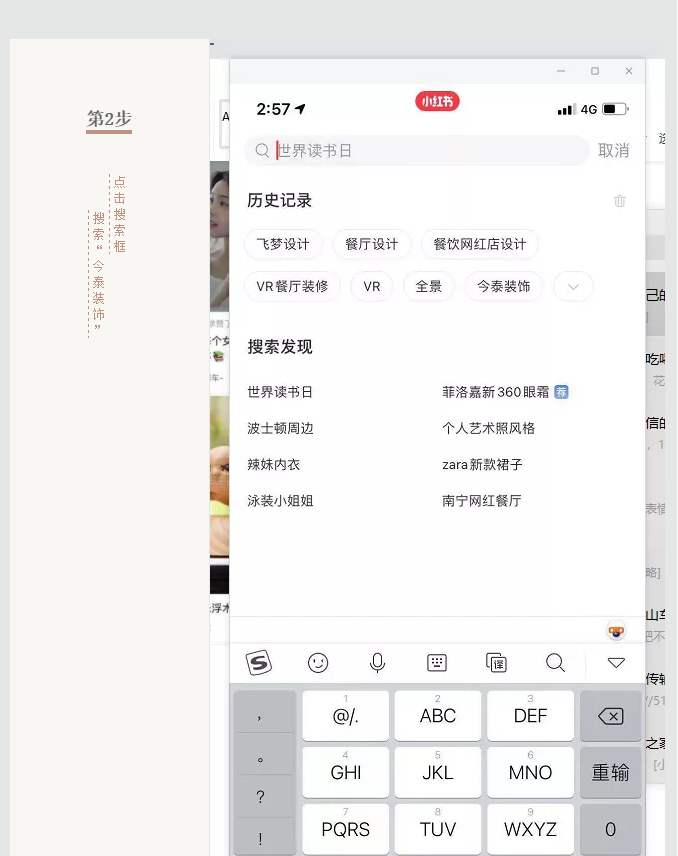 蛤？！這家公司又在“搞事情”~(圖6)