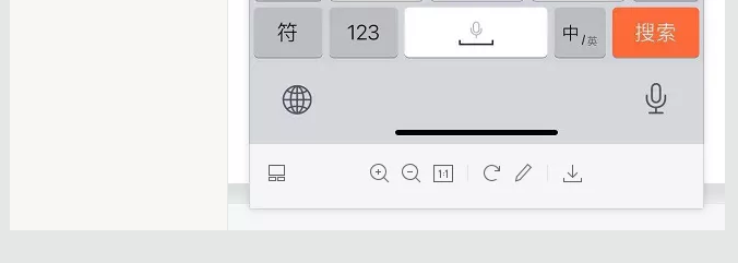 蛤？！這家公司又在“搞事情”~(圖7)